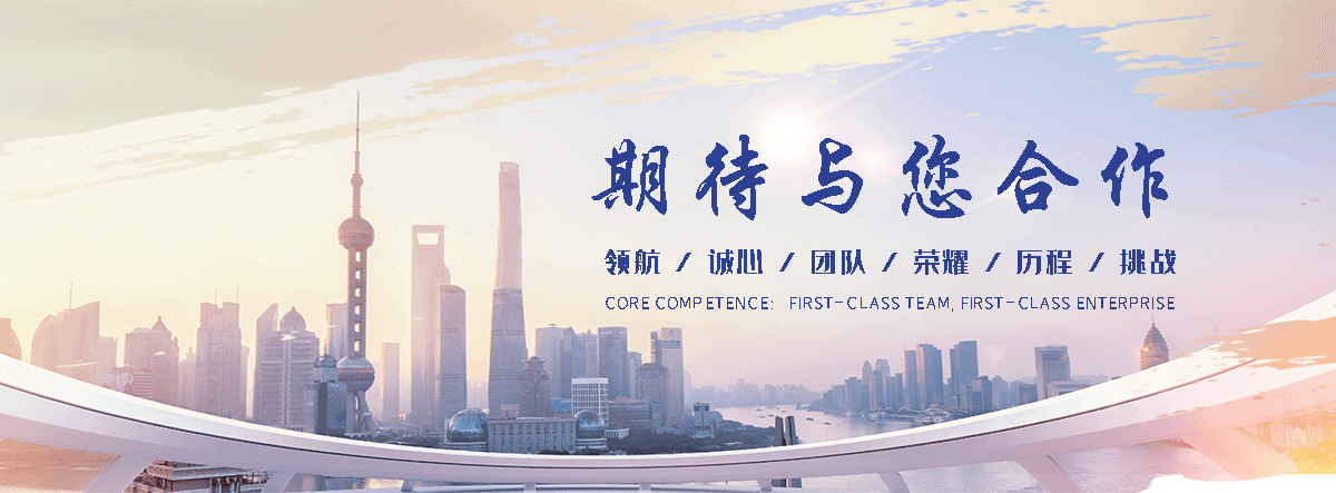闽清铅板生产厂家